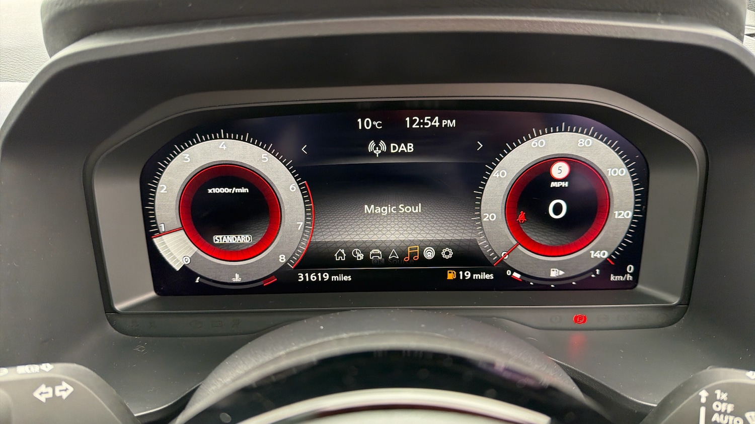 Used Nissan Qashqai 2022 for sale - 77763305: Photo 38