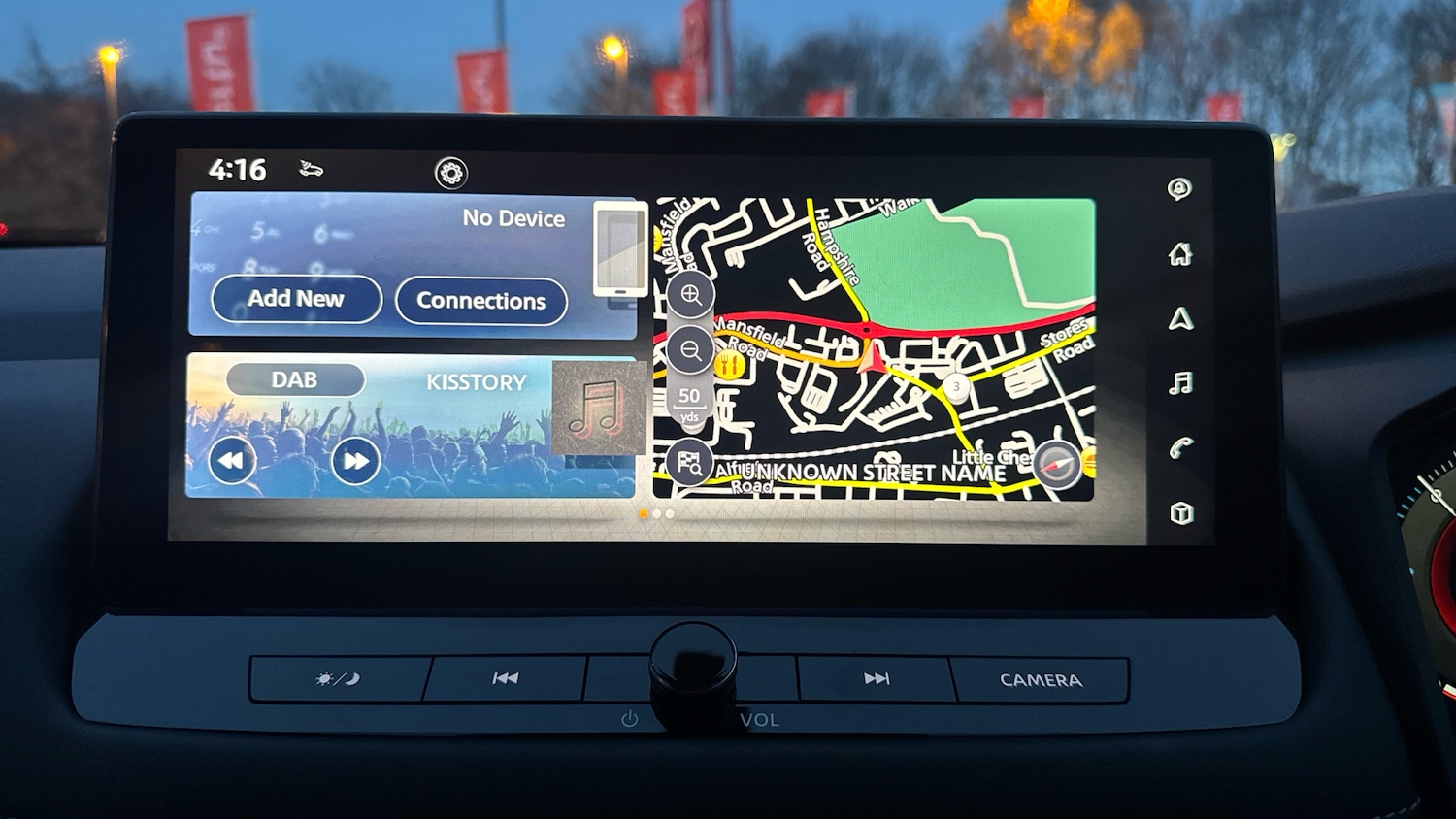 Used Nissan X-Trail 2025 for sale - 77555798: Photo 12