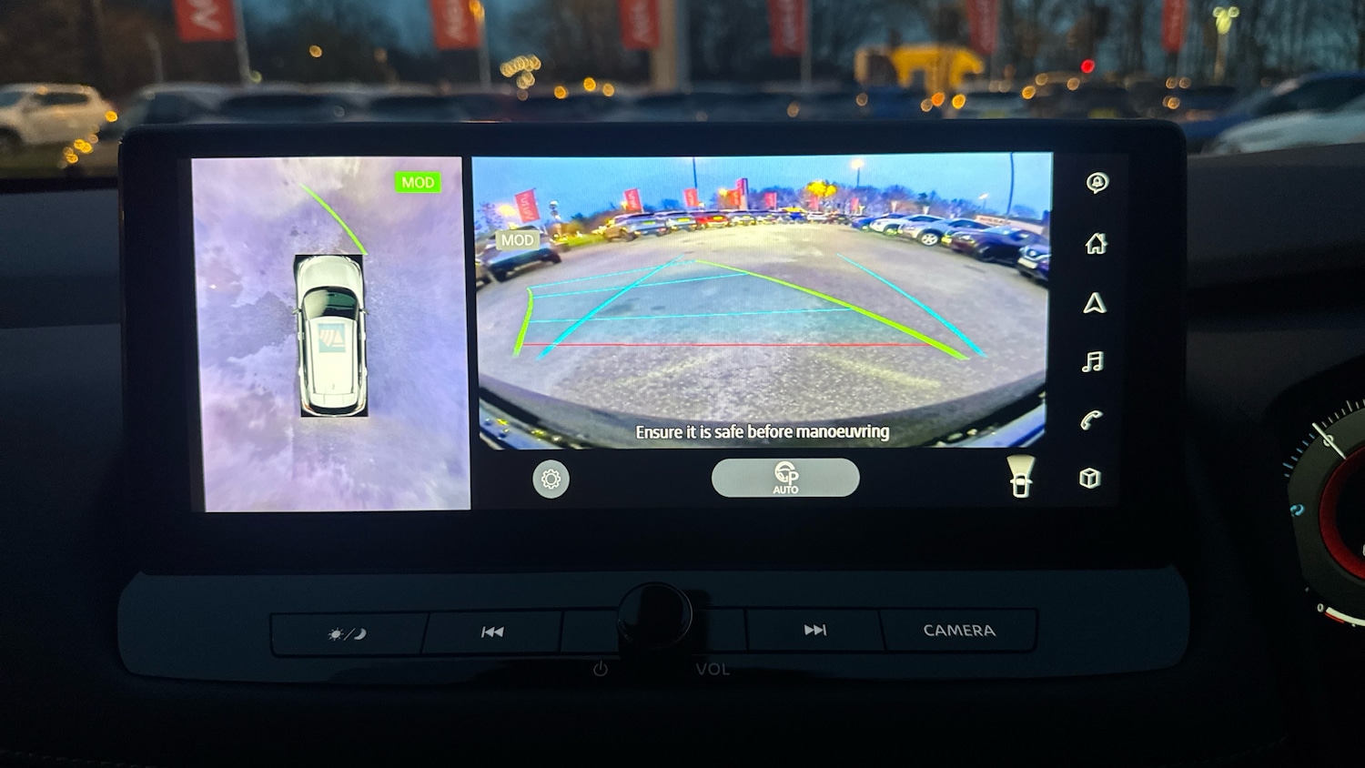 Used Nissan X-Trail 2025 for sale - 77555798: Photo 32