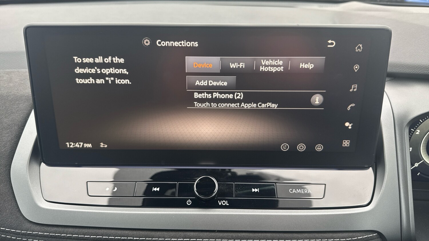 Used Nissan Qashqai 2025 for sale - 76243090: Photo 37