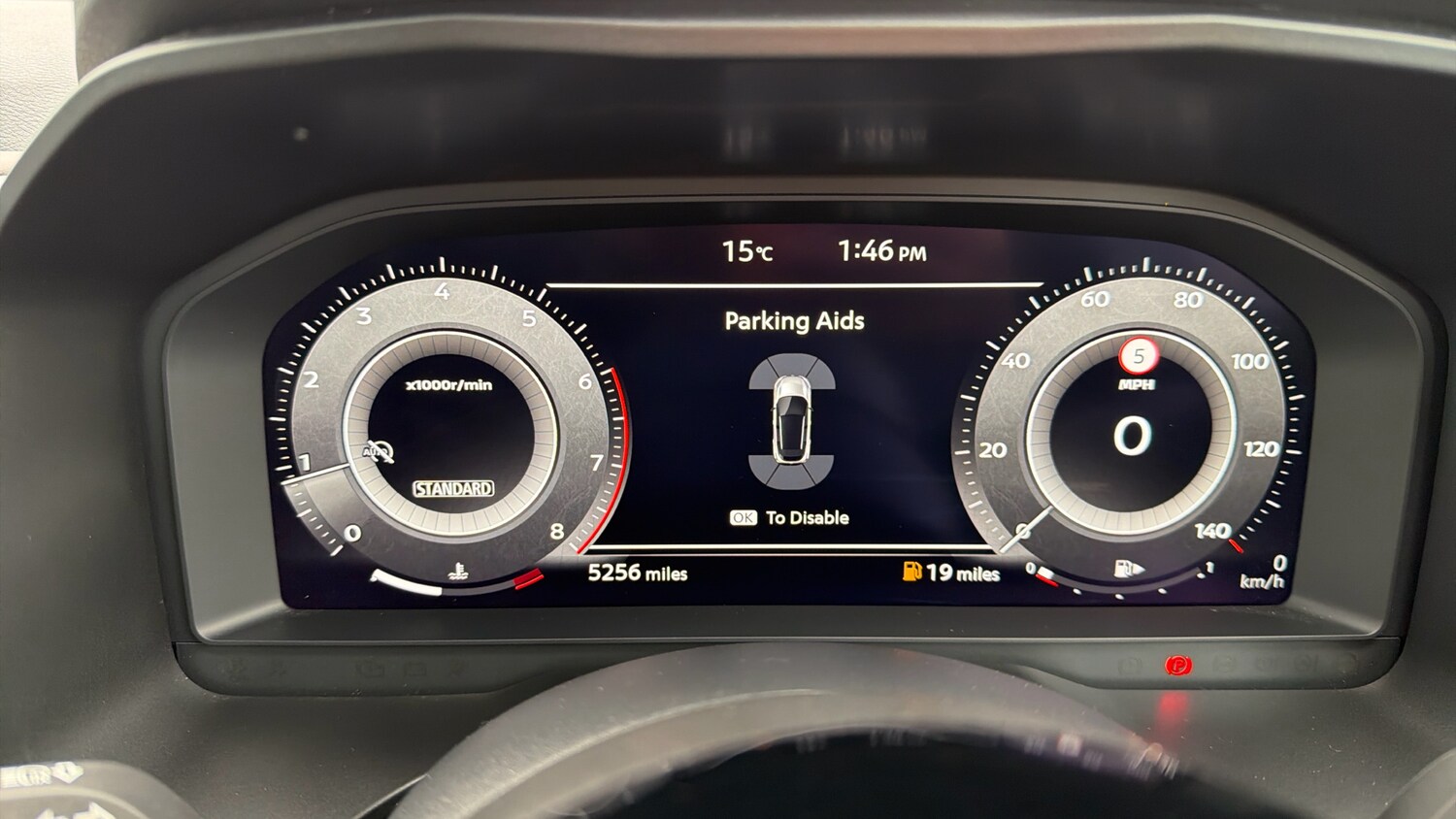 Used Nissan Qashqai 2024 for sale - 76228137: Photo 32