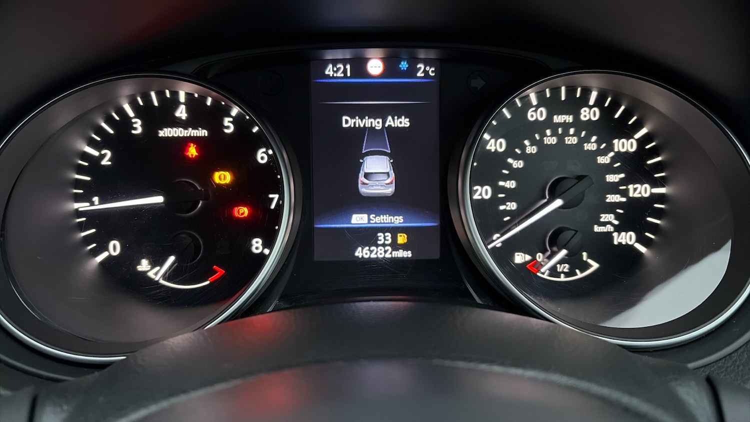 Used Nissan Qashqai 2019 for sale - 77435602: Photo 27