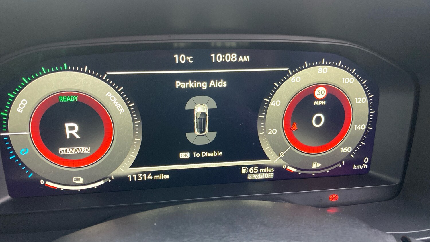 Used Nissan Juke 2024 for sale - 77668387: Photo 37