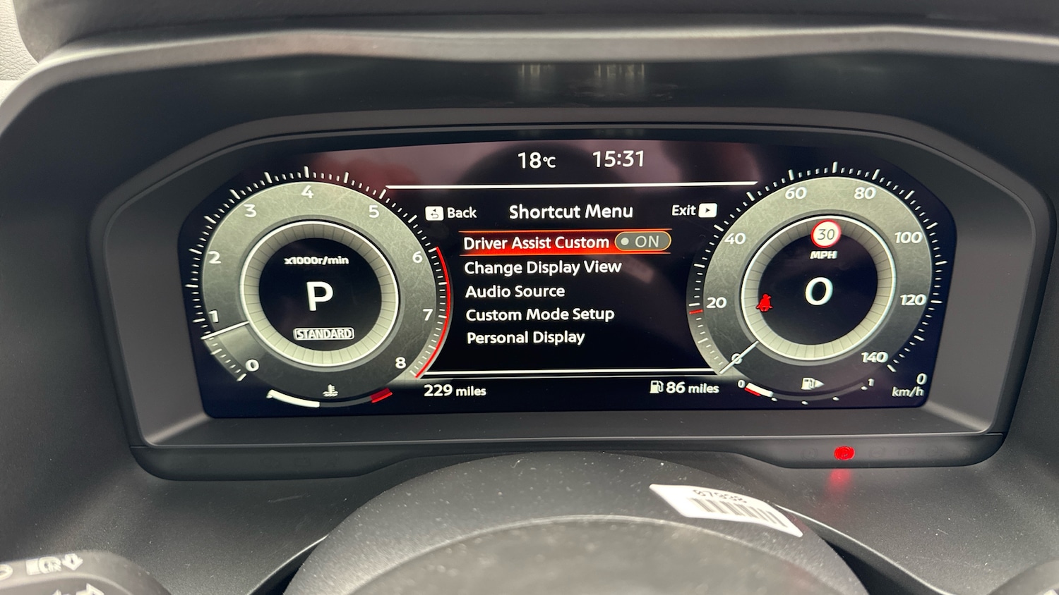 Used Nissan Qashqai 2025 for sale - 76133962: Photo 44