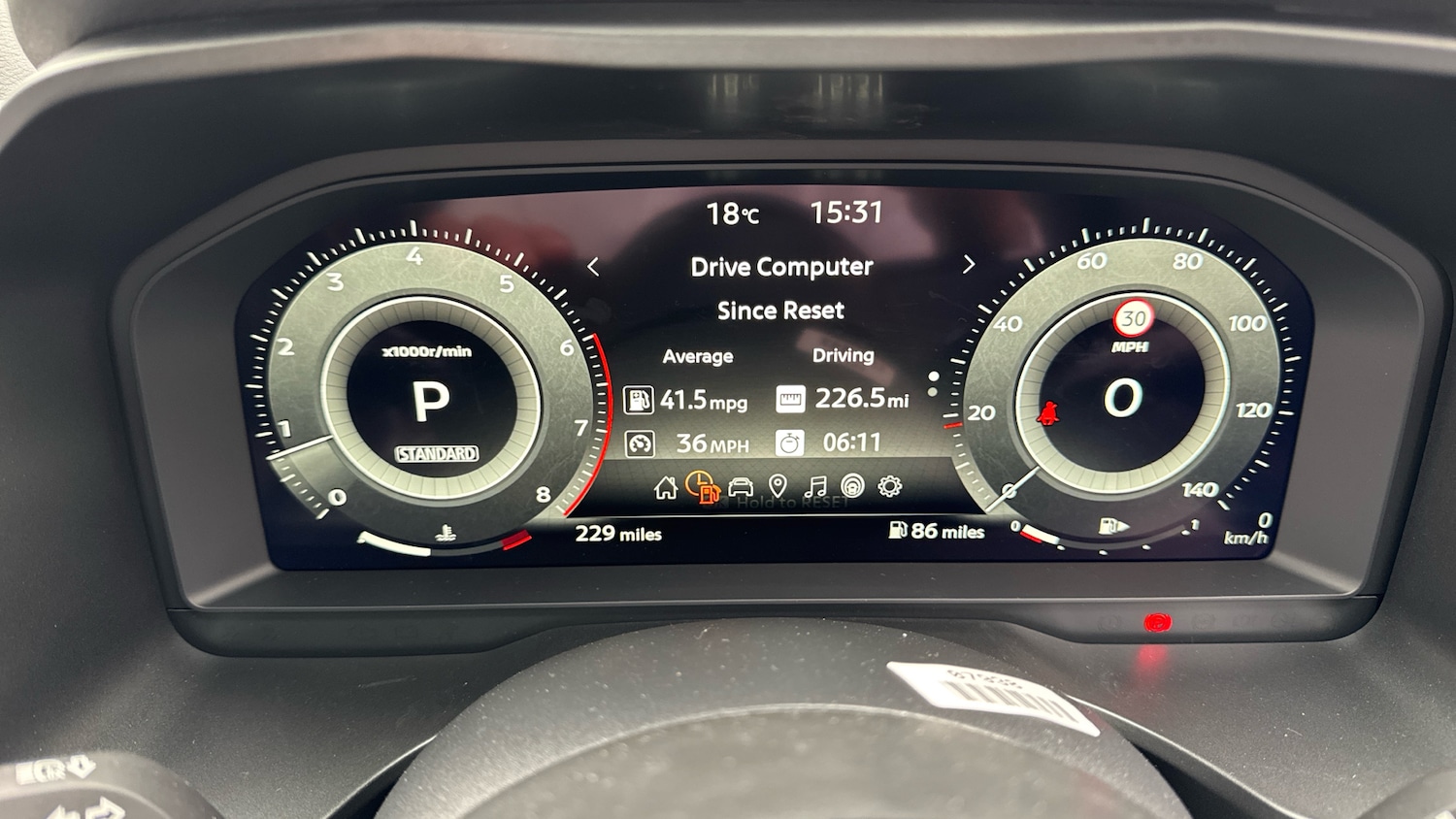 Used Nissan Qashqai 2025 for sale - 76133962: Photo 45