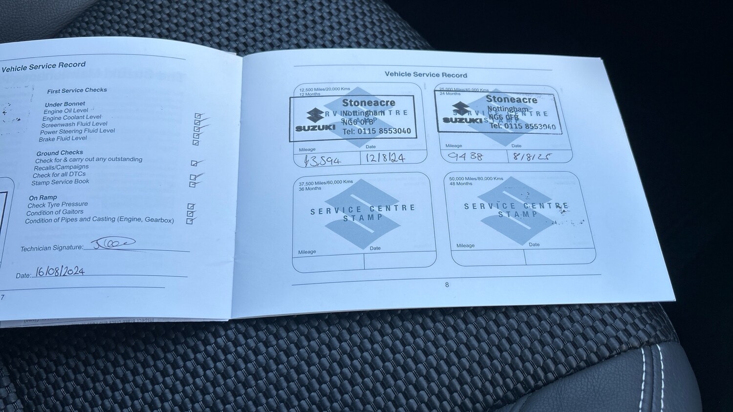 Used Suzuki SX4 S-Cross 2023 for sale - 76879217: Photo 21