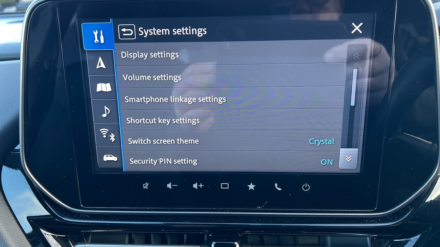 Used Suzuki SX4 S-Cross 2023 for sale - 76879217: Photo 28