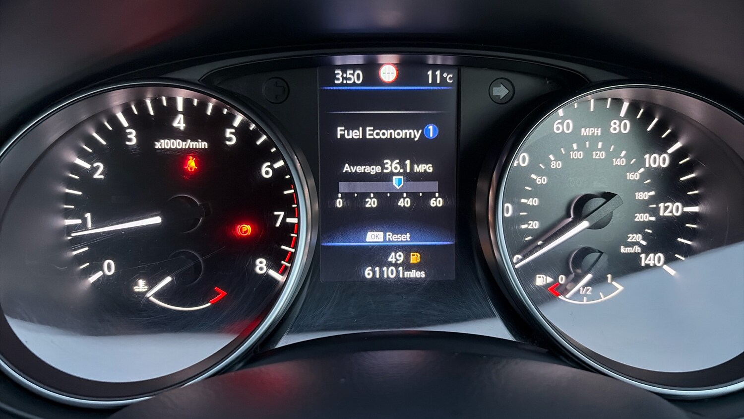 Used Nissan Qashqai 2020 for sale - 77555801: Photo 29