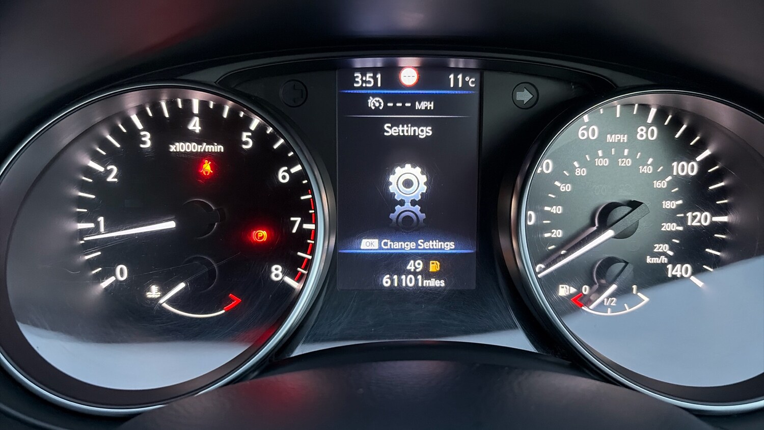 Used Nissan Qashqai 2020 for sale - 77555801: Photo 36