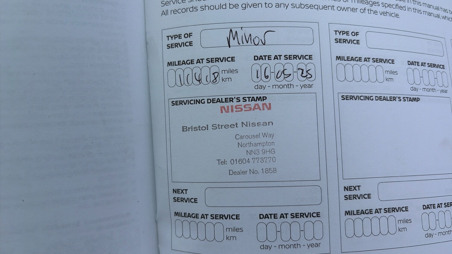 Used Nissan Qashqai 2024 for sale - 76273584: Photo 21