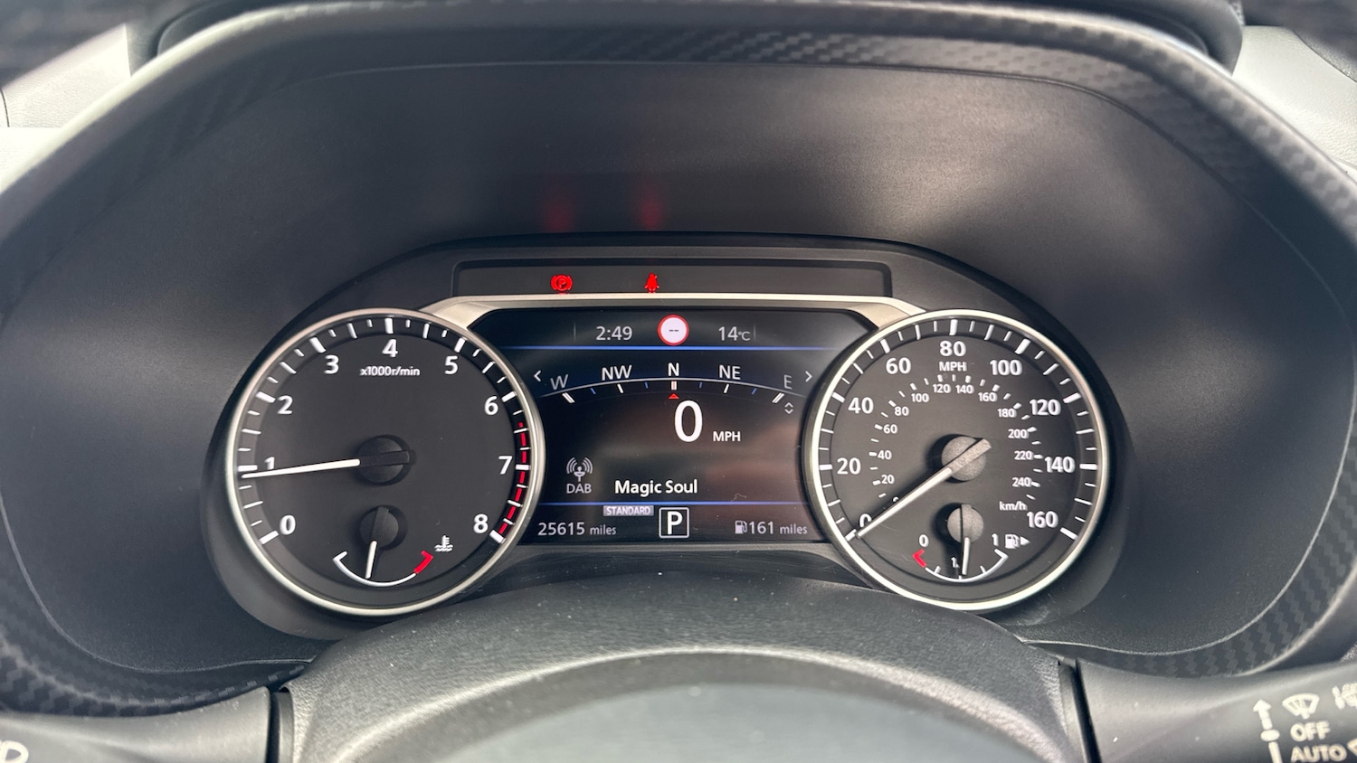 Used Nissan Juke 2021 for sale - 76146519: Photo 18