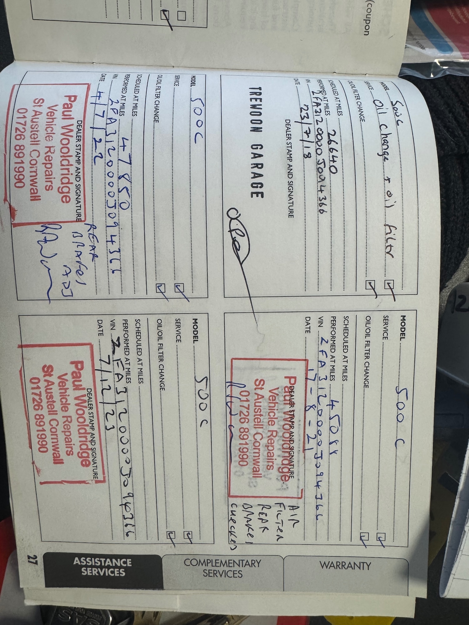 Used Fiat 500 2014 for sale - 77273961: Photo 11