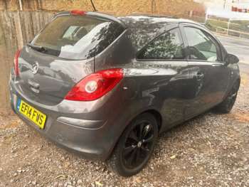 Used Vauxhall Corsa 2014 for sale - 74888837: Photo