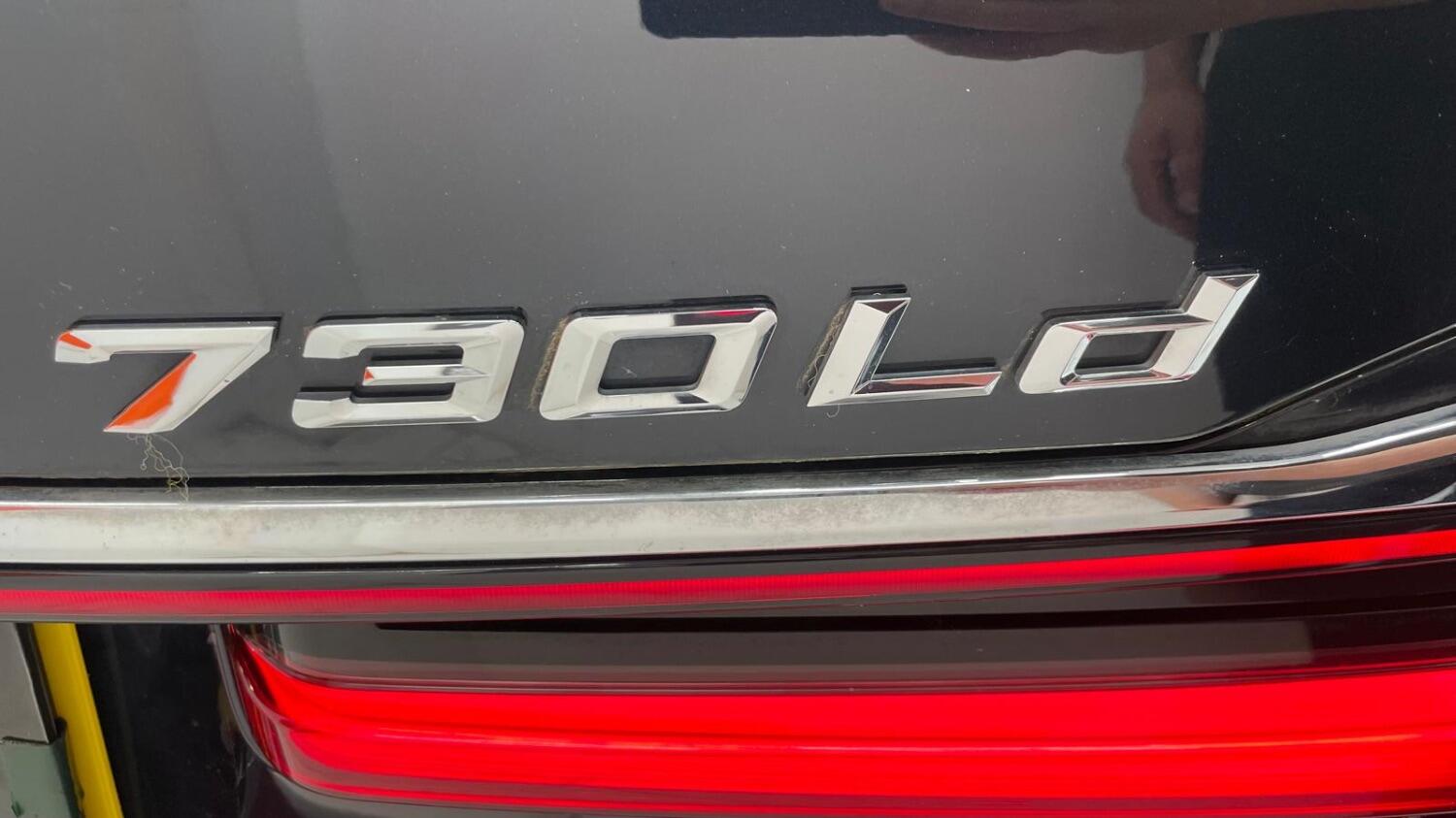 Used BMW 7 Series 2022 for sale - 76793425: Photo 61