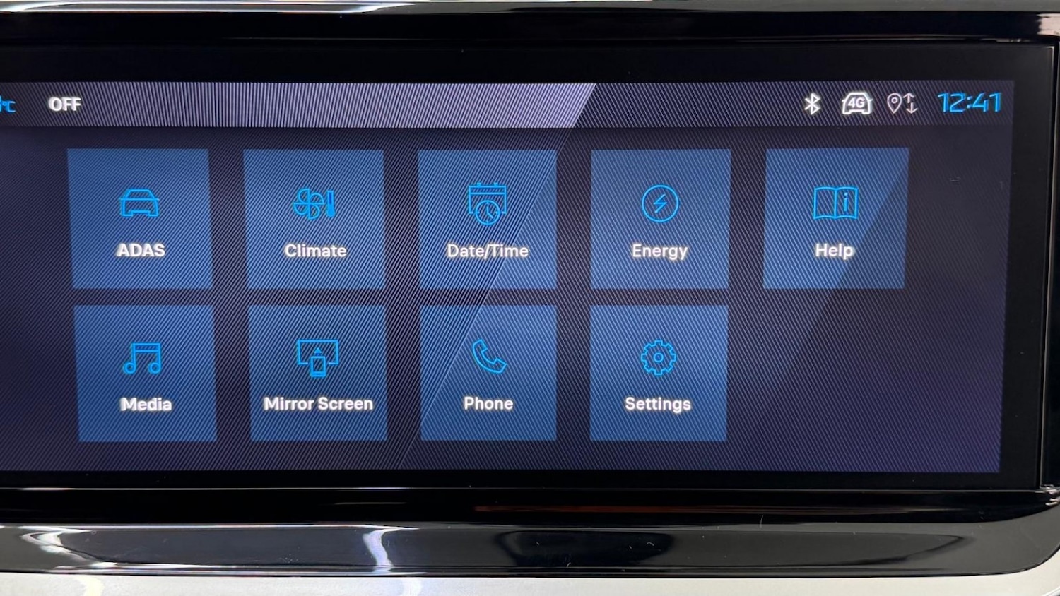 Used Peugeot 208 2024 for sale - 77240311: Photo 45