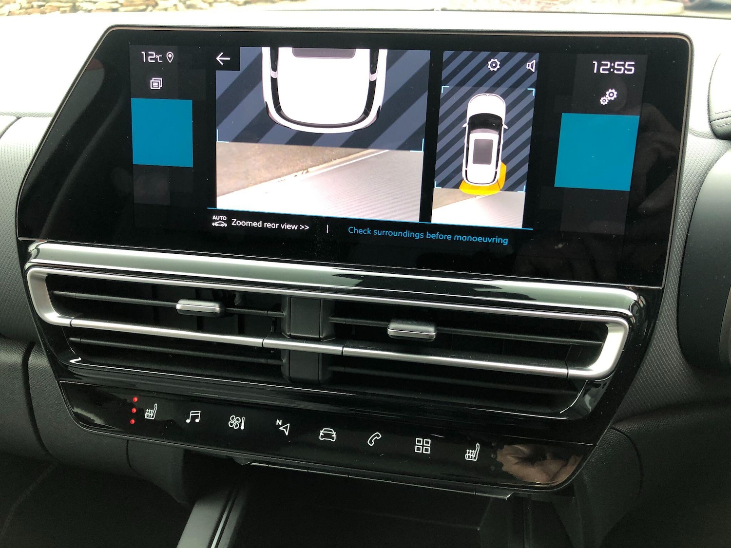 Used Citroen C5 Aircross 2024 for sale - 77647180: Photo 37