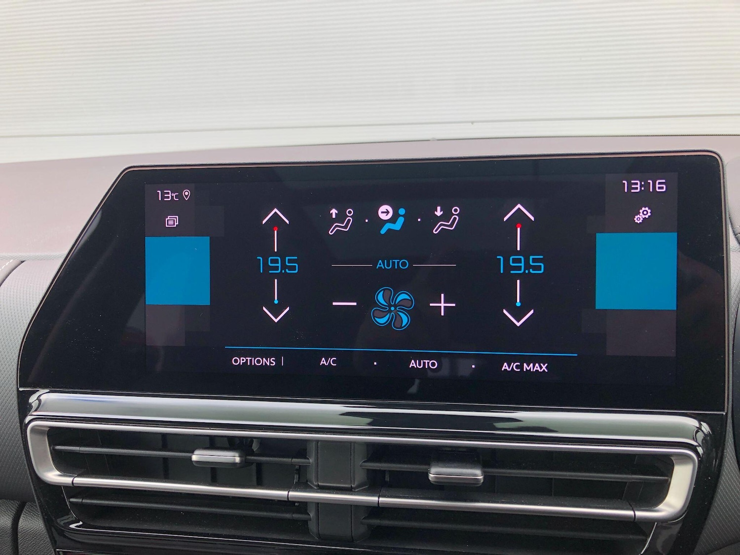 Used Citroen C5 Aircross 2024 for sale - 77647180: Photo 39