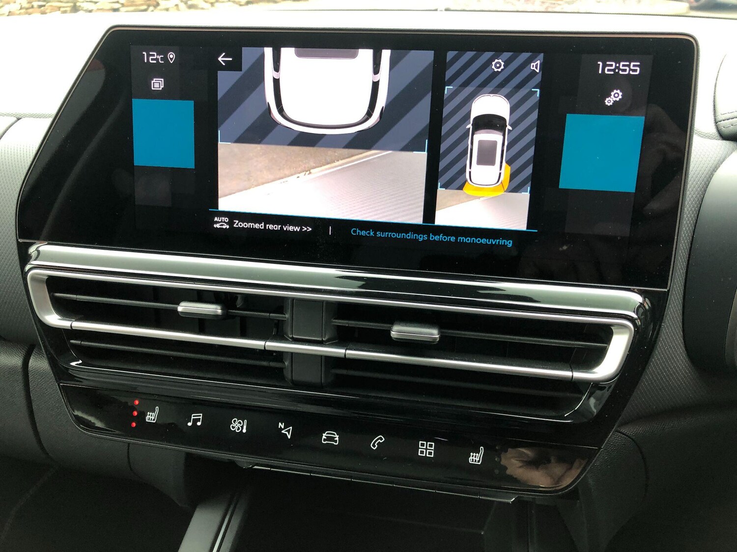 Used Citroen C5 Aircross 2024 for sale - 76251062: Photo 34
