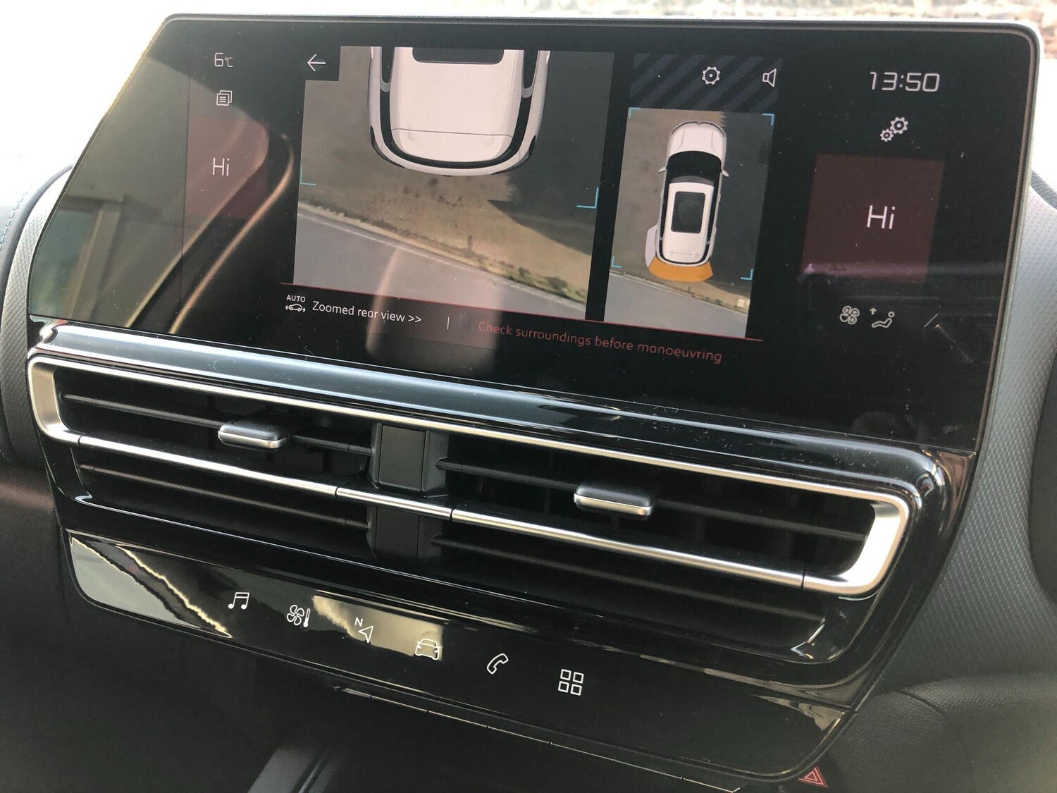 Used Citroen C5 Aircross 2024 for sale - 76549328: Photo 44