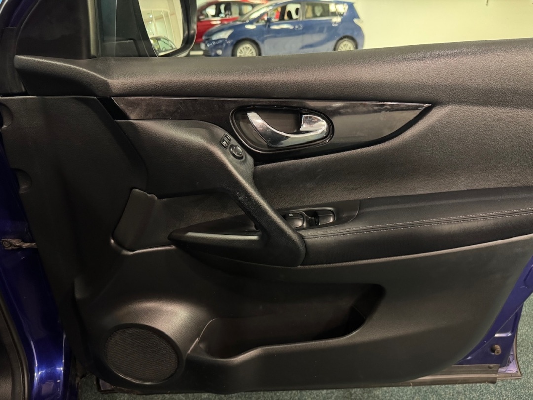 Used Nissan Qashqai 2014 for sale - 76844849: Photo 20