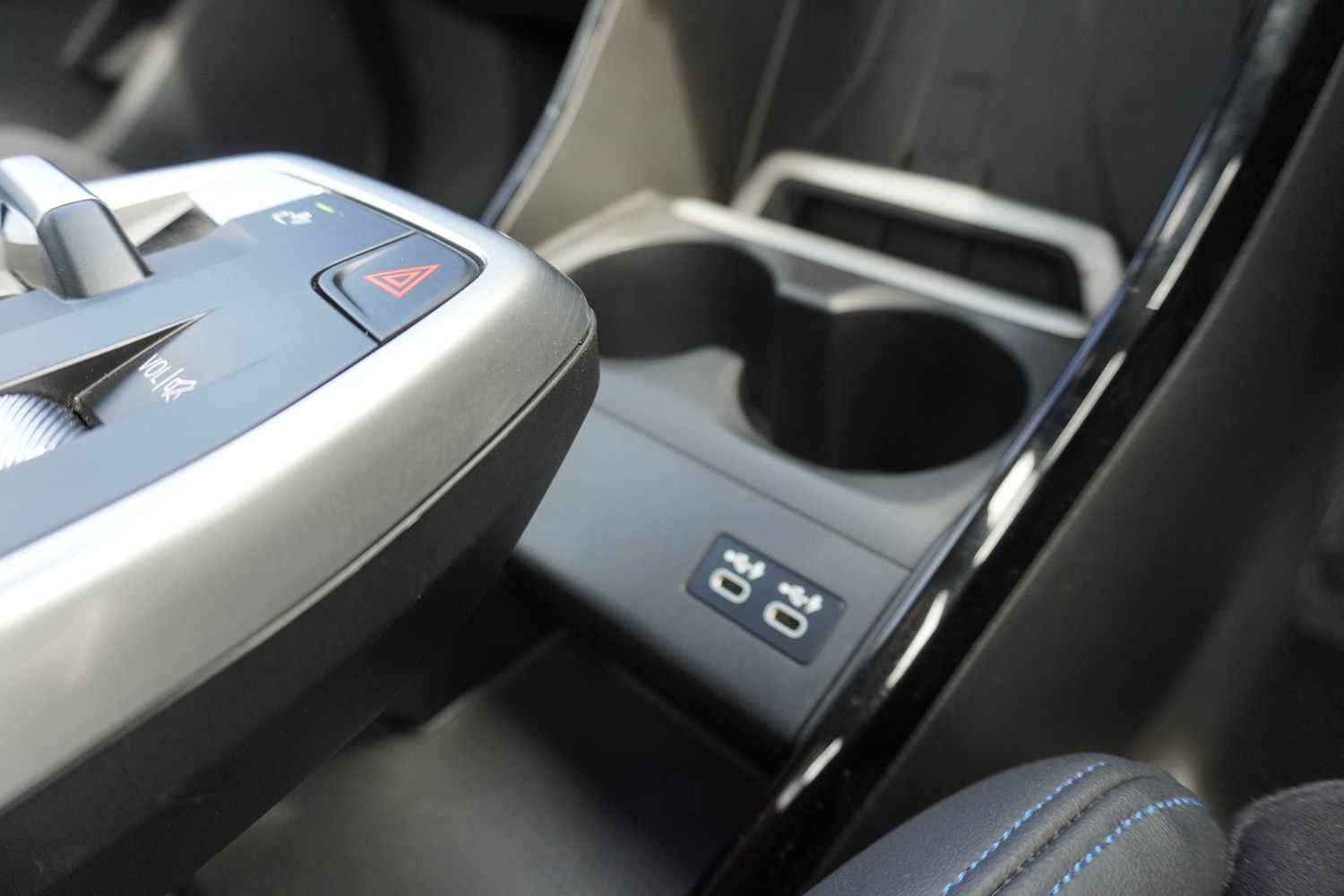 Used BMW 2 Series 2024 for sale - 76598700: Photo 35