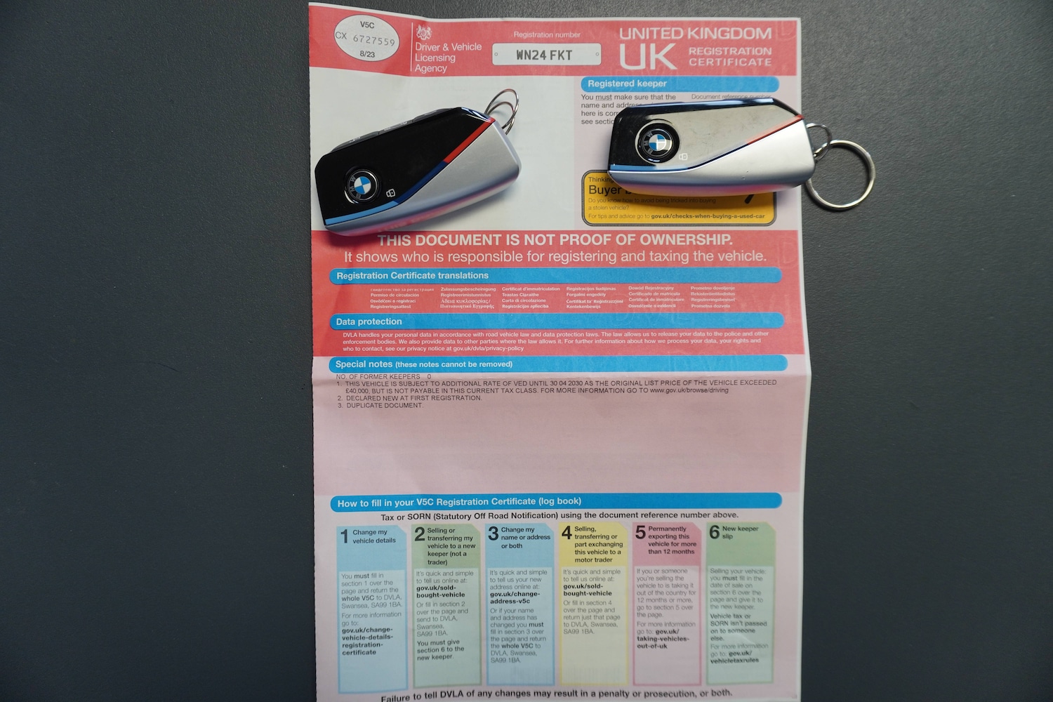 Used BMW 2 Series 2024 for sale - 76598700: Photo 45