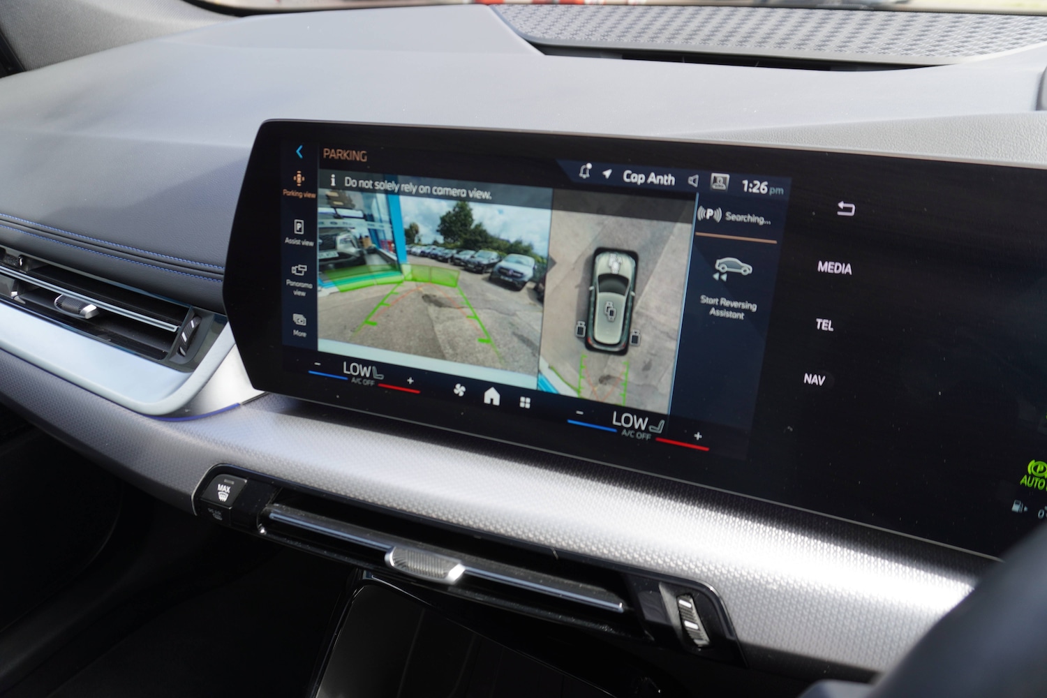 Used BMW 2 Series 2024 for sale - 76598700: Photo 7