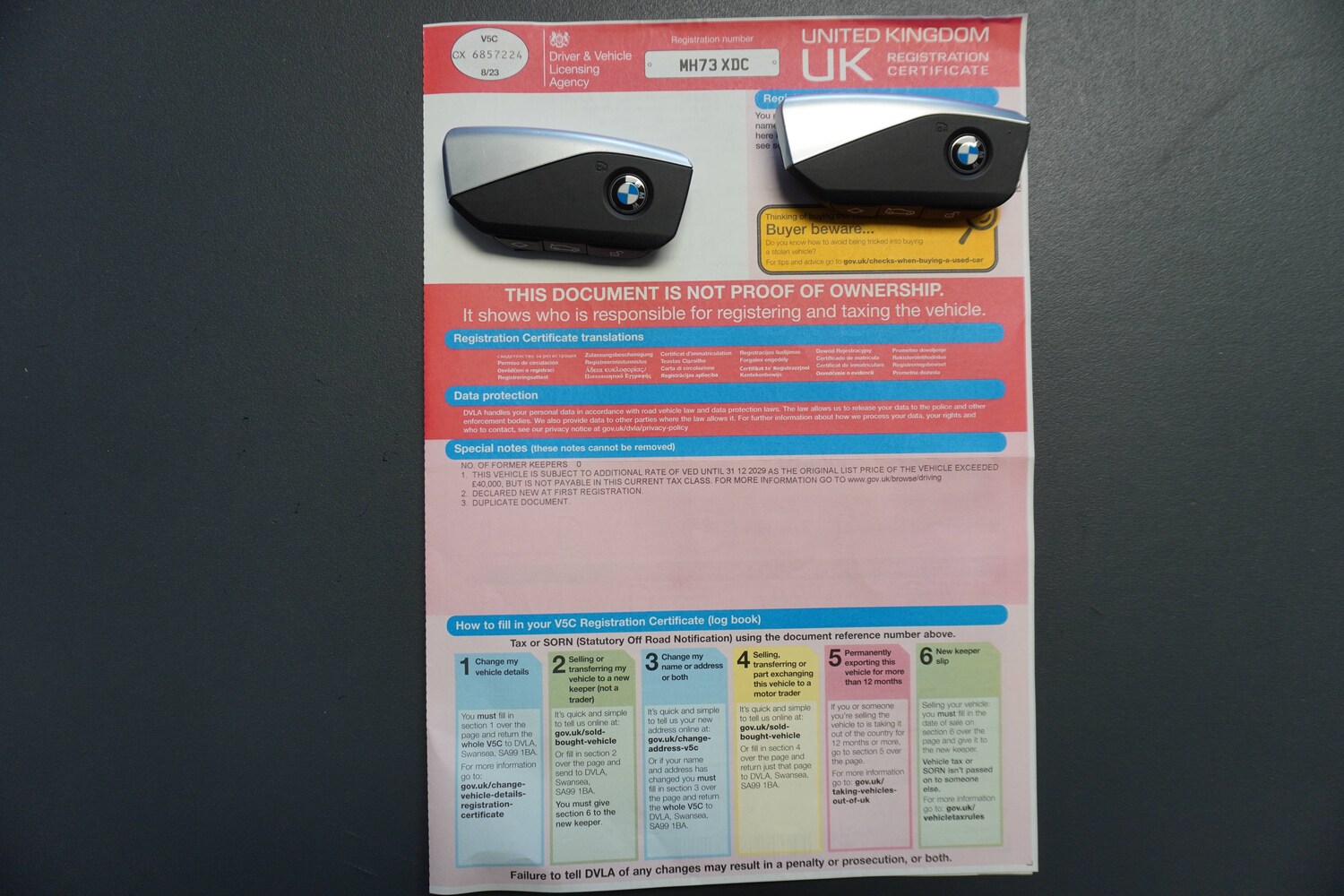 Used BMW 2 Series 2024 for sale - 76627450: Photo 35