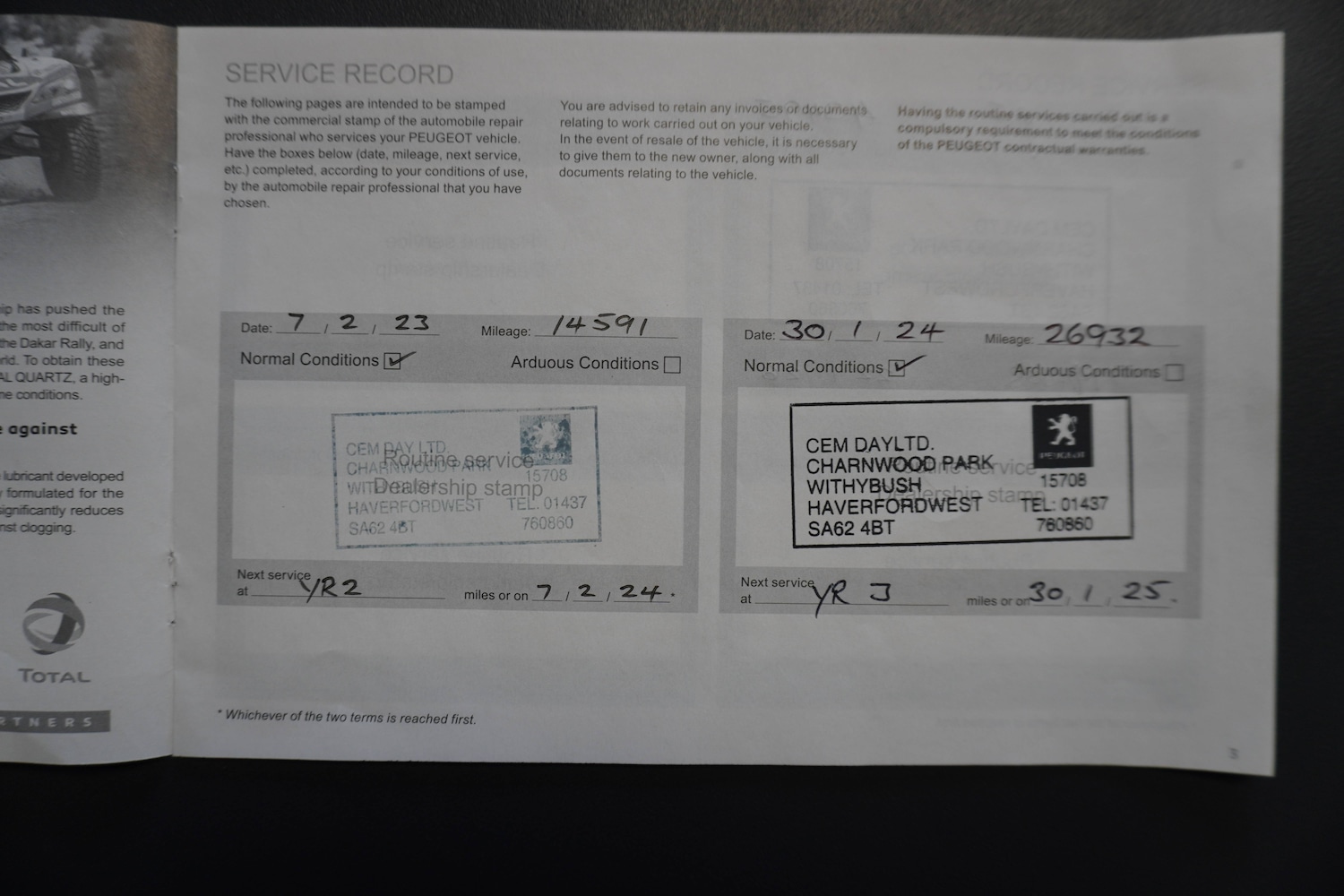 Used Peugeot 3008 2022 for sale - 76598637: Photo 21