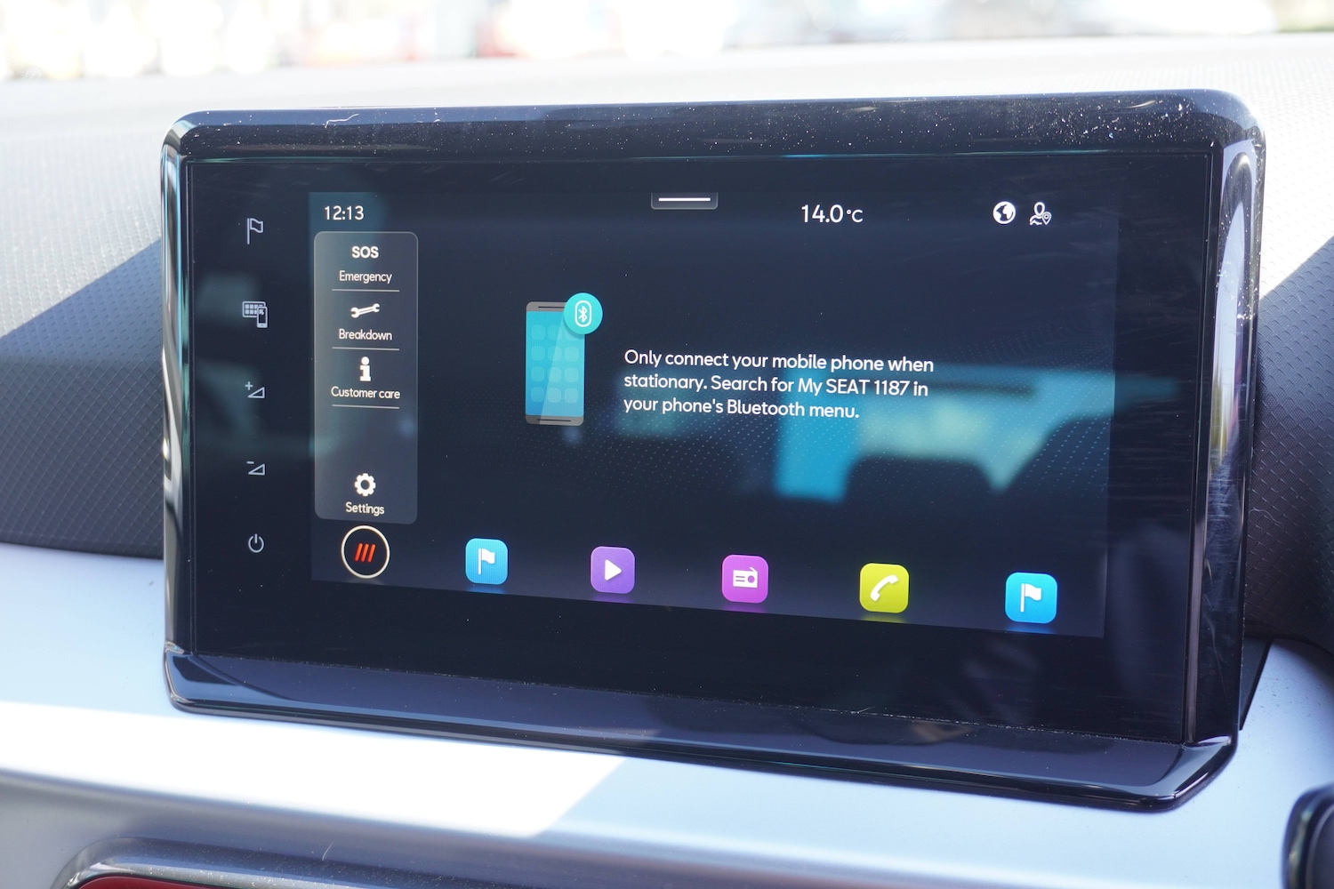 Used SEAT Ibiza 2024 for sale - 76598708: Photo 21