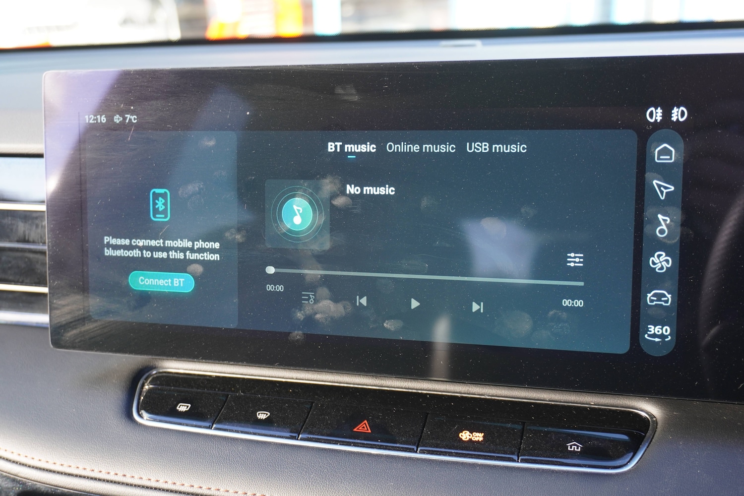 Used MG MG HS 2024 for sale - 76931457: Photo 23