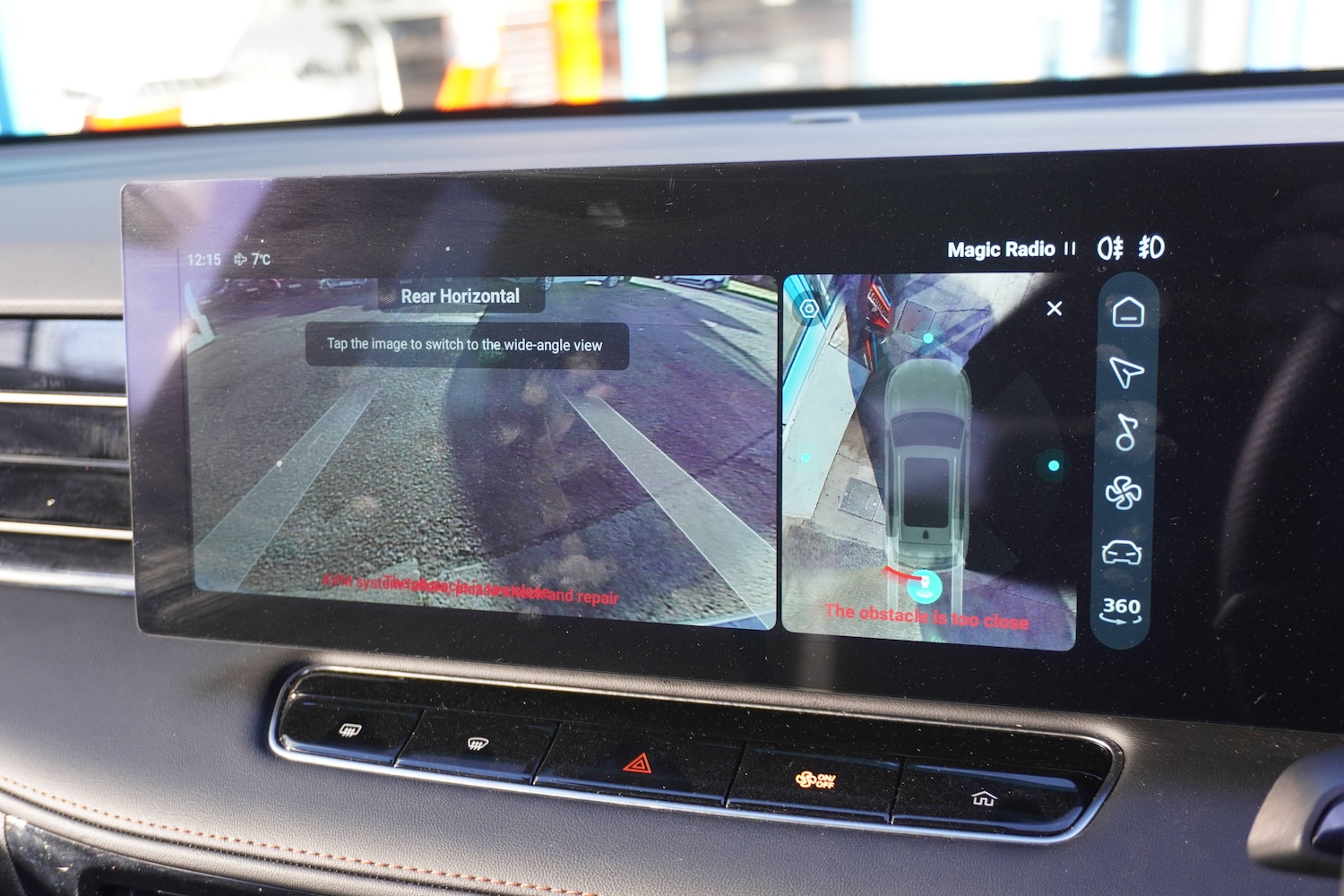 Used MG MG HS 2024 for sale - 76931457: Photo 6