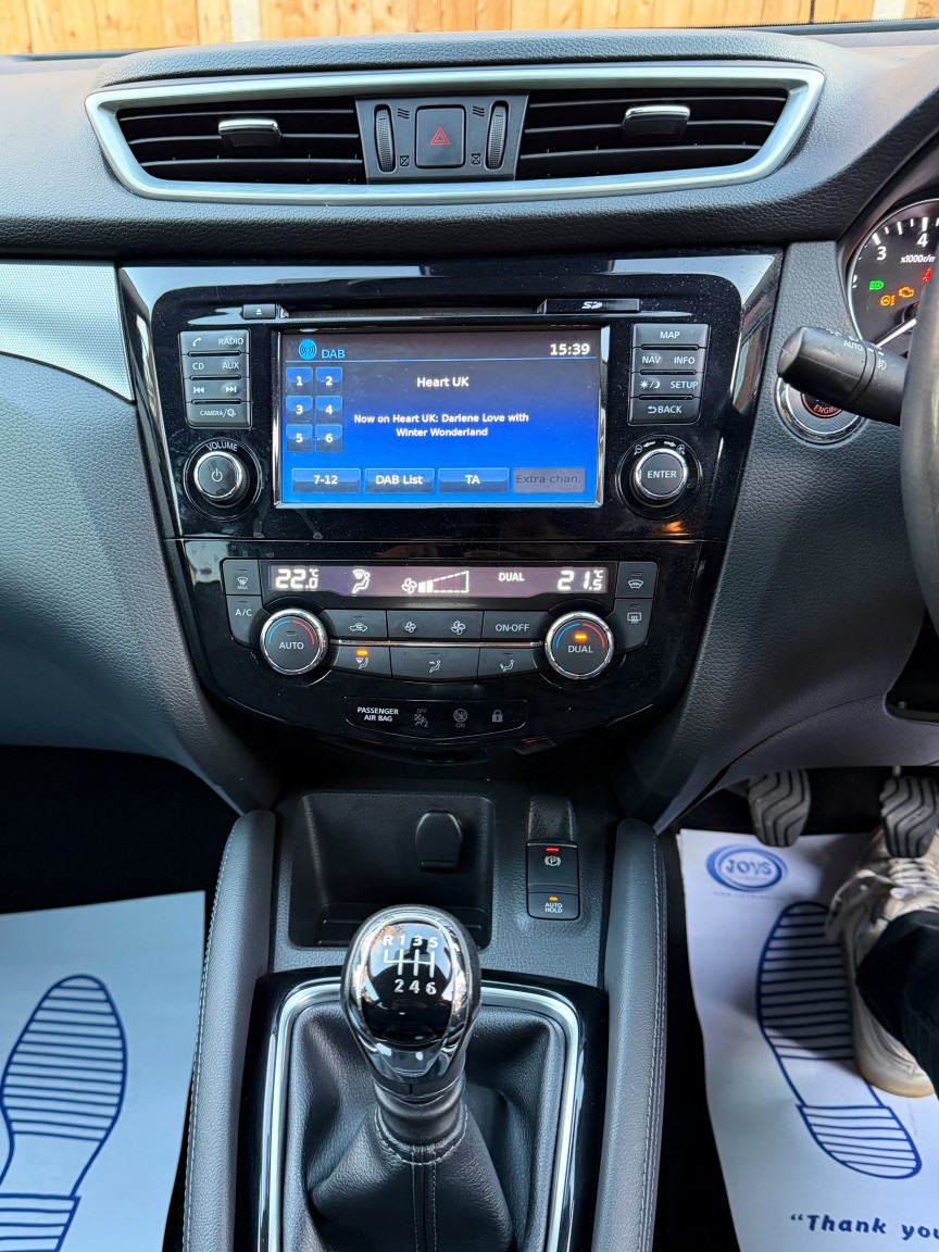 Used Nissan Qashqai 2017 for sale - 76656010: Photo 20