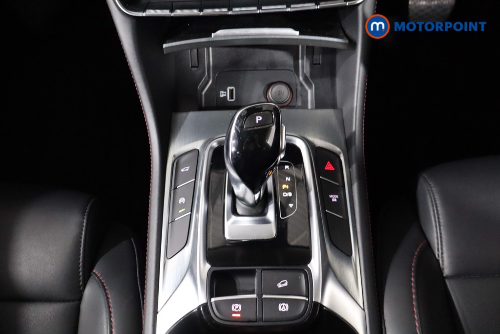 Used MG MG HS 2023 for sale - 77620072: Photo 22