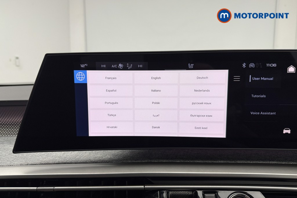 Used Peugeot 5008 2025 for sale - 77639662: Photo 20