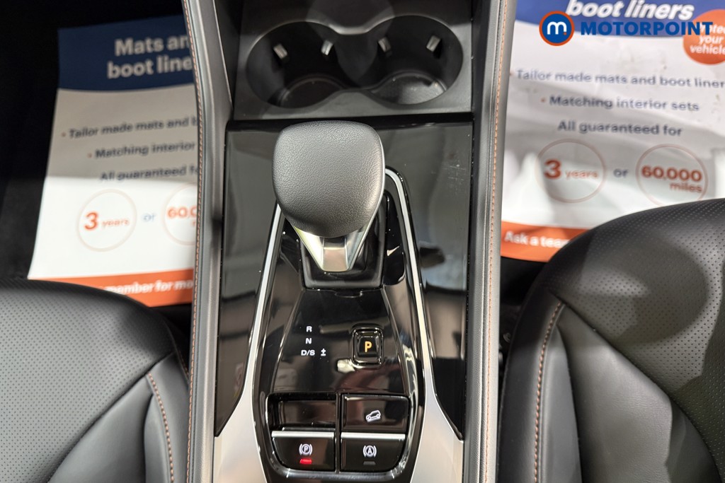 Used MG MG HS 2025 for sale - 76394365: Photo 17