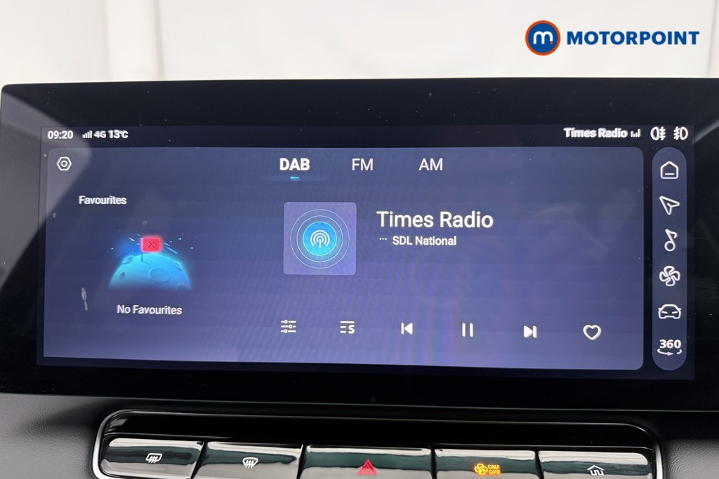 Used MG MG HS 2025 for sale - 77998070: Photo 12