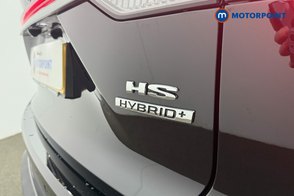 Used MG MG HS 2025 for sale - 78039875: Photo 25