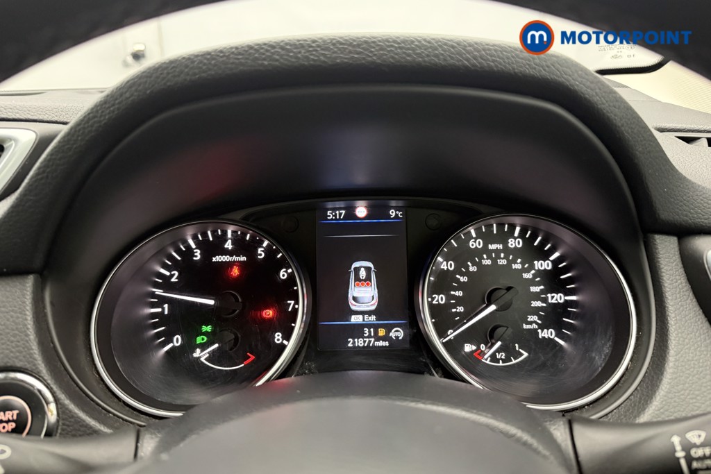 Used Nissan Qashqai 2021 for sale - 76967984: Photo 17