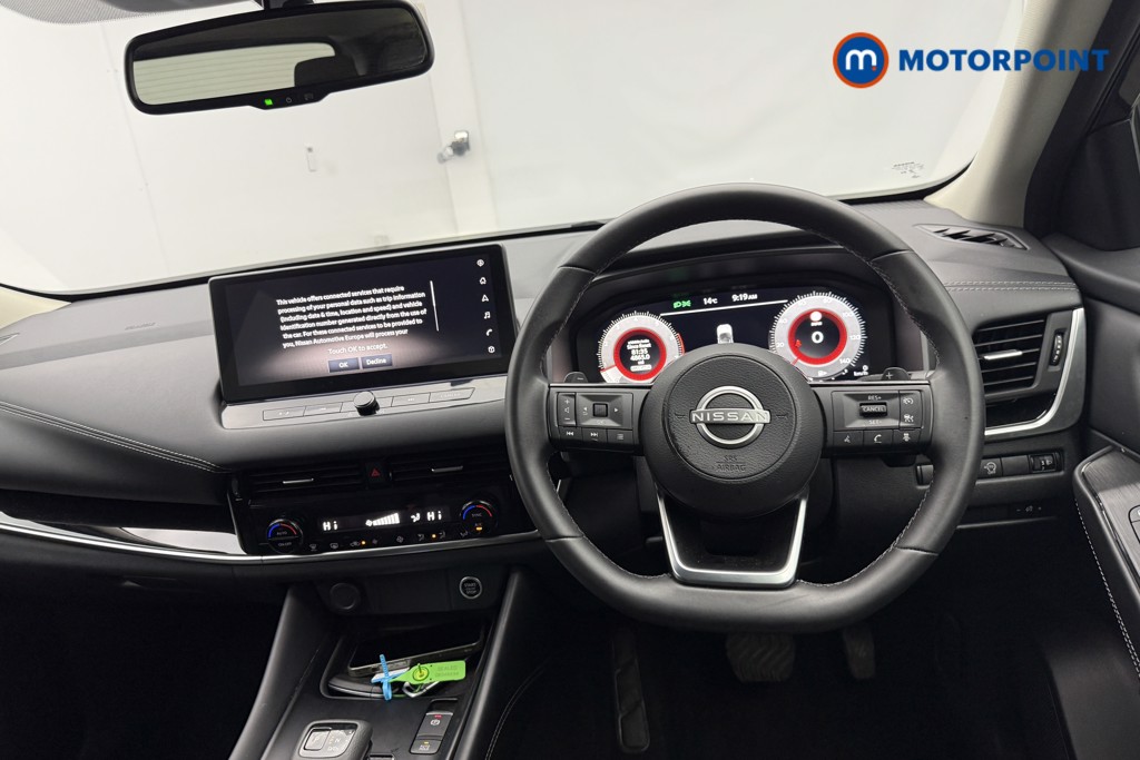 Used Nissan Qashqai 2023 for sale - 76641229: Photo 21