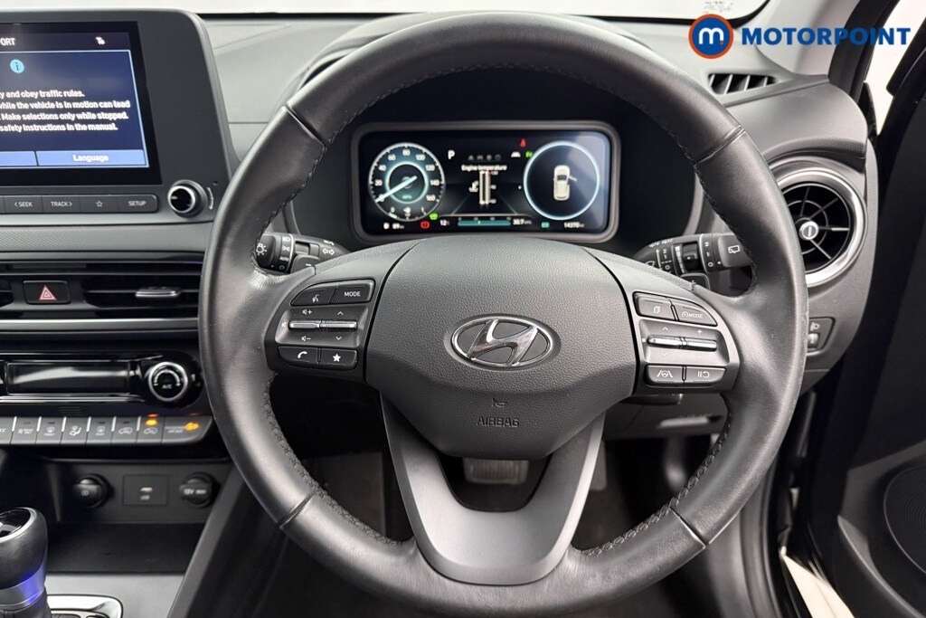 Used Hyundai KONA 2023 for sale - 77327032: Photo 11