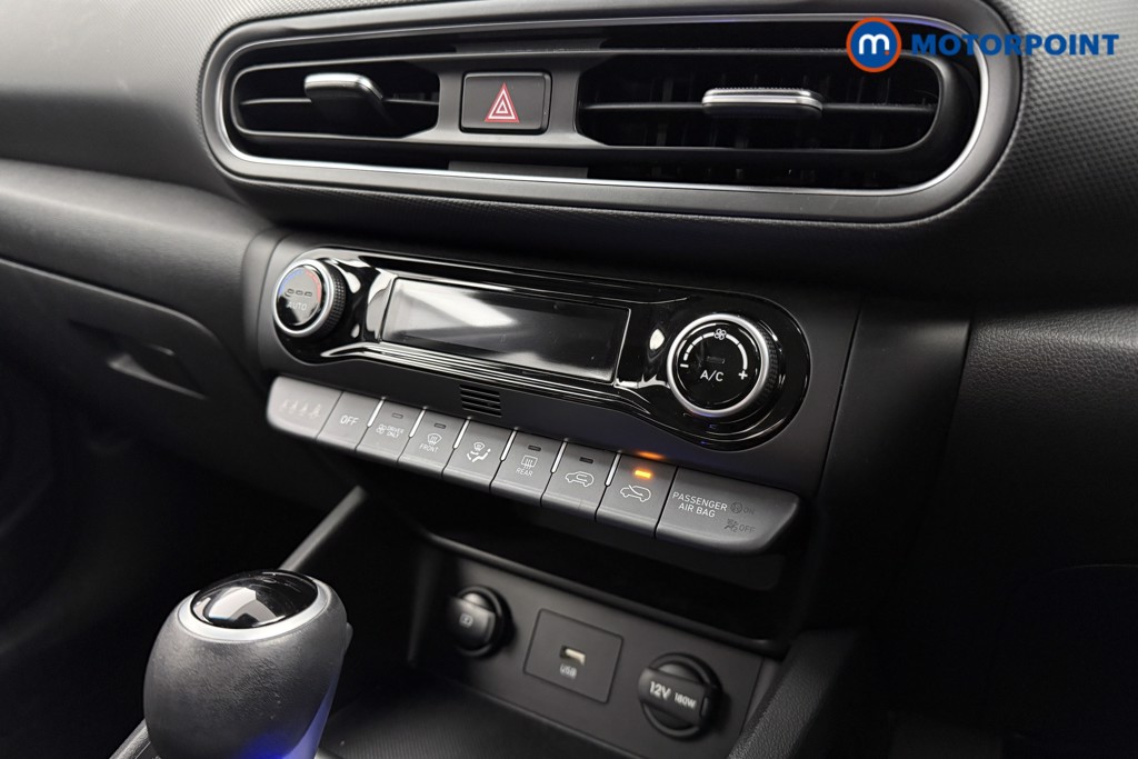 Used Hyundai KONA 2023 for sale - 77327032: Photo 21