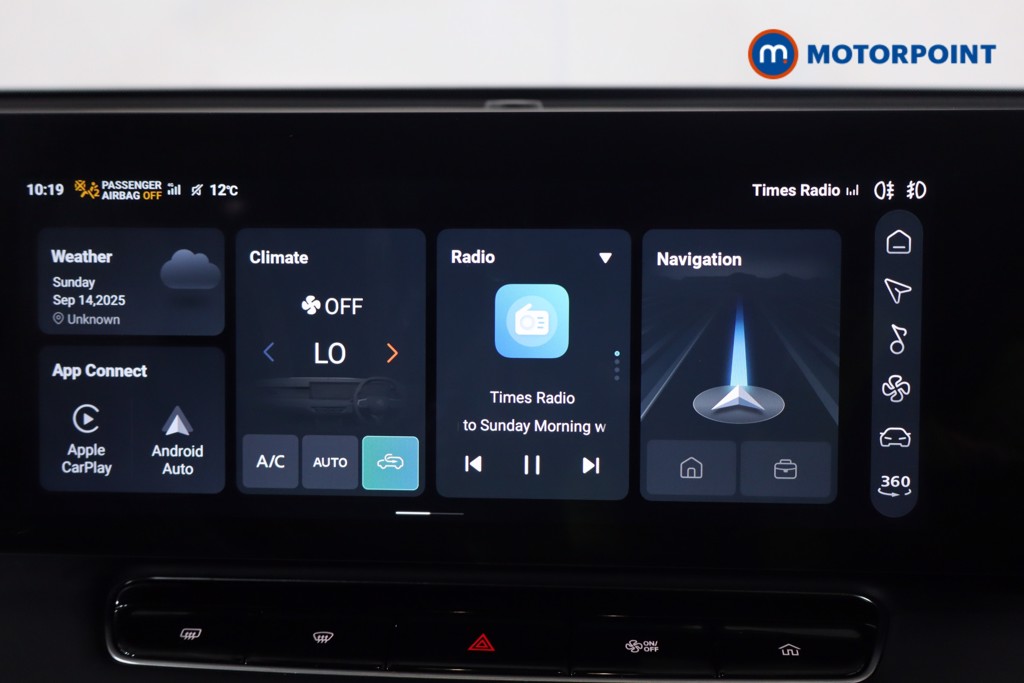 Used MG MG HS 2025 for sale - 76394417: Photo 10