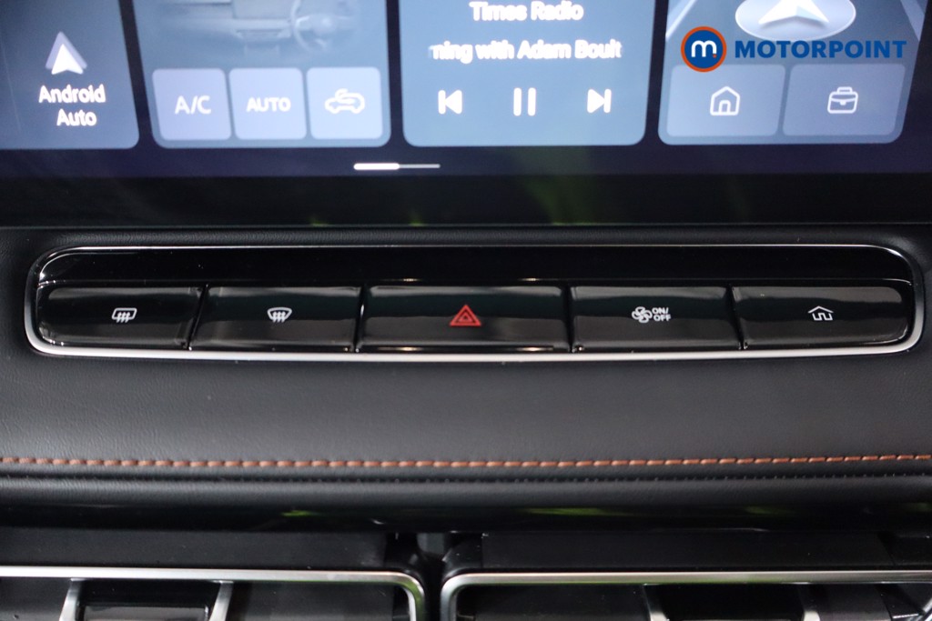 Used MG MG HS 2025 for sale - 76394417: Photo 25