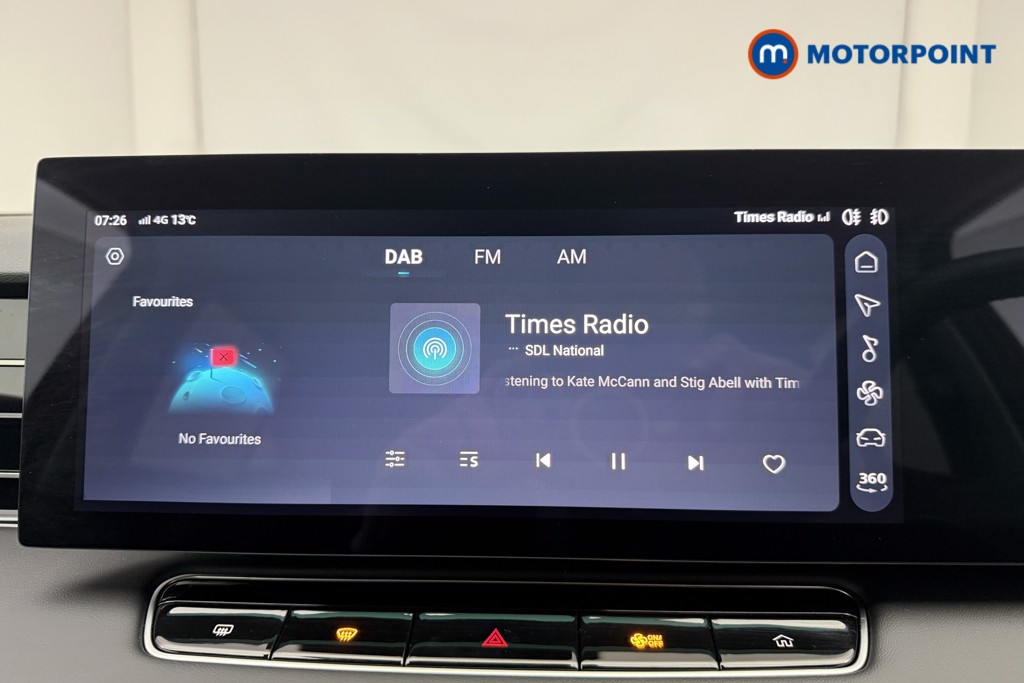 Used MG MG HS 2025 for sale - 77997931: Photo 12