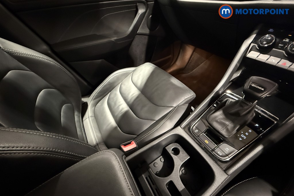 Used Skoda Kodiaq 2023 for sale - 76819410: Photo 21