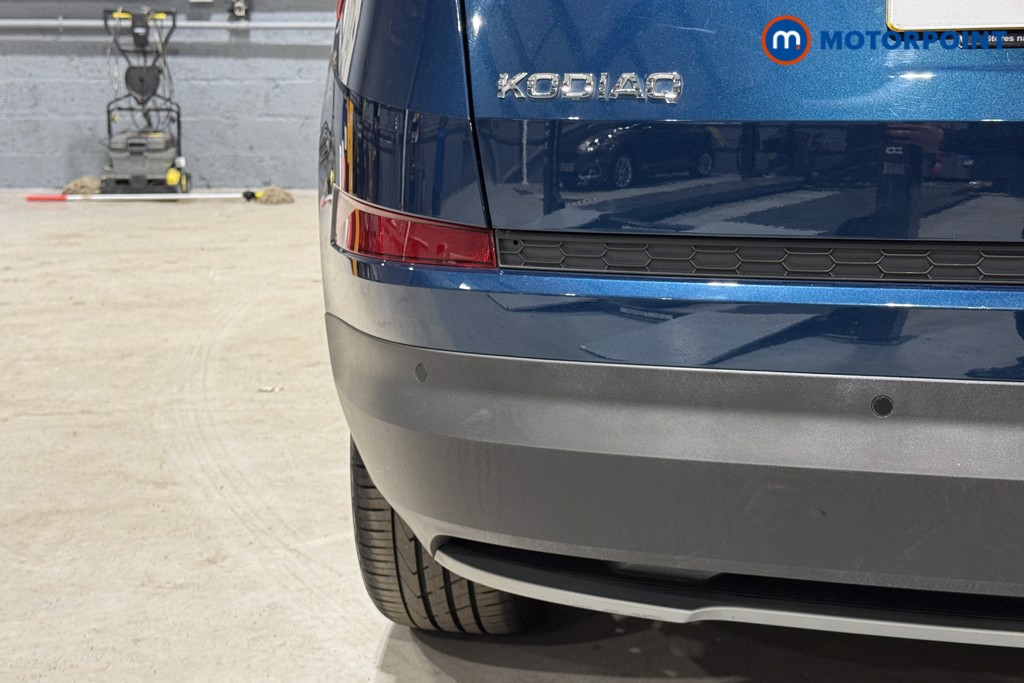 Used Skoda Kodiaq 2023 for sale - 76819410: Photo 45