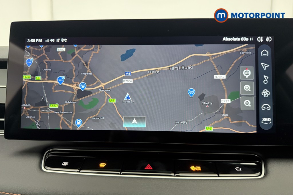 Used MG MG HS 2025 for sale - 77997992: Photo 10