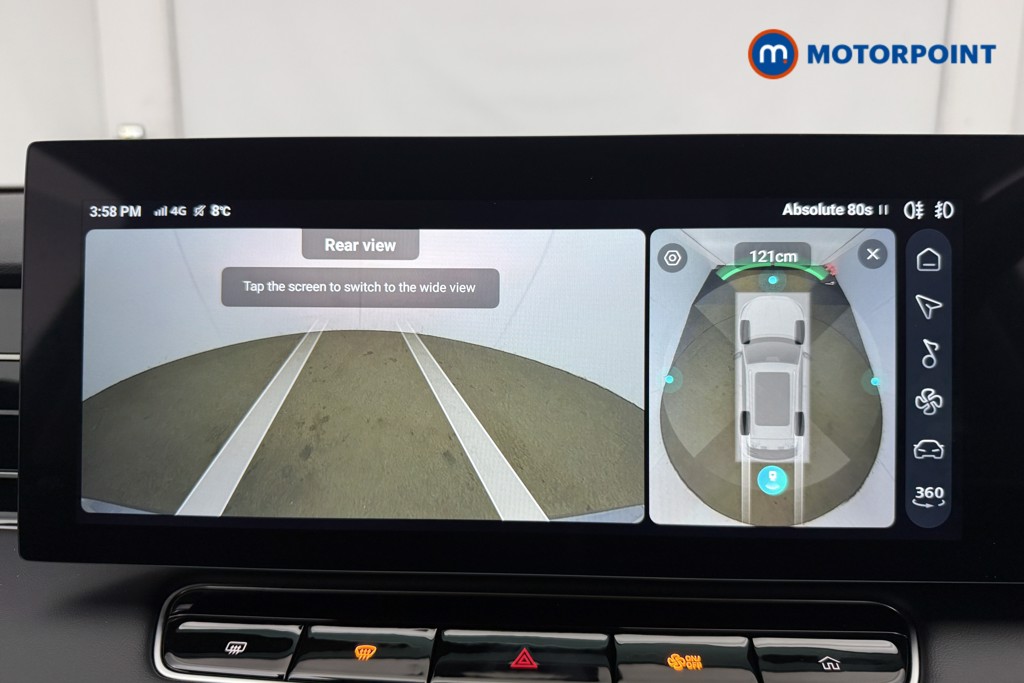 Used MG MG HS 2025 for sale - 77997992: Photo 11