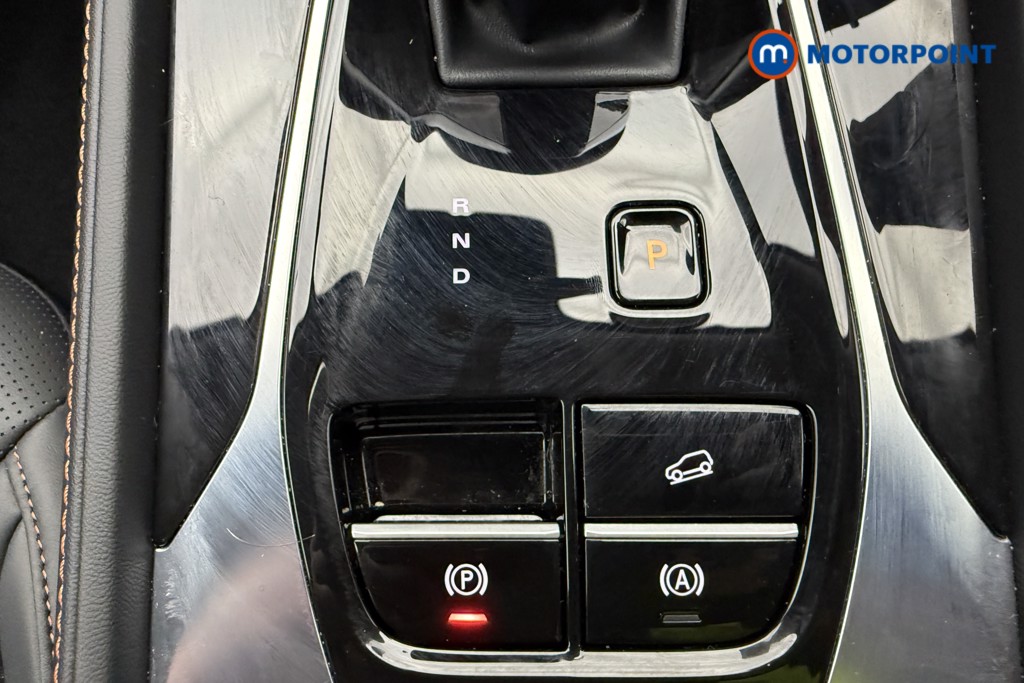 Used MG MG HS 2025 for sale - 78039935: Photo 25